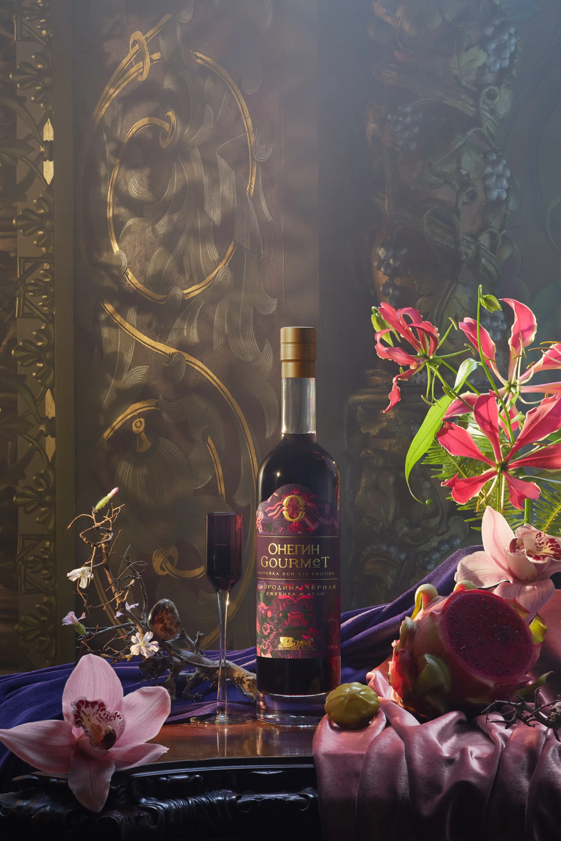 Kitavin Studio Full production for Onegin Gourmet, Moscow, Russia